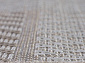 Ковровая Дорожка KAIR S160 BEIGE