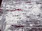 SATINE S107B KOYU GREY COKEN / RED Овал