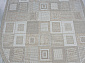 KAIR S138 BEIGE Овал