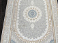 HAIDARI 9841 000
