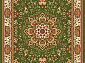 IZMIR d035 GREEN