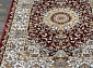 SHAHREZA D206 RED