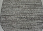 KAIR S143 DARK GRAY Овал