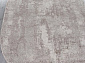 BRAND 38871 780 BEIGE / GREY Овал