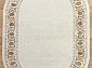 Pacha 07821B POLY.C.KREM / POLY.C Овал