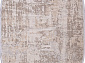 ATLAS 9313 BEIGE / BEIGE Овал