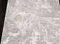 ATRIUM L0800A BEIGE