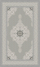 MELEK F579 GRAY-GREEN