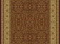 шерстяной Floare MAGIC 287-3641