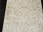 EMPEROS OLIMPOS E709A7 L.BEIGE / YELLOW