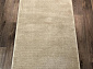 IBIZA P000 BEIGE-CREAM