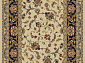 Ковровая дорожка  шерстяная Floare ISFAHAN 207-1659