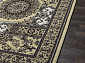 NIGIN MANOLYA IRANI 8008 BEIGE