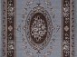 SIERRA-A 5444 BLUE-BROWN 2