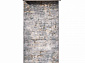 Ковровая дорожка SERENITY D872 BEIGE 2