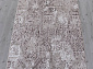 Ковровая Дорожка SILVER F390 GRAY