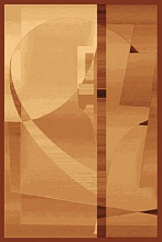 ISFAHAN AMAGER sahara ОВАЛ