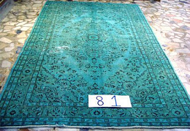 ручной работы Vintage Look at Me C-81