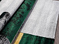 OMEGA 08709Y GREEN / GREEN