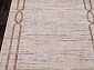 ATLAS 9316 BEIGE / BEIGE