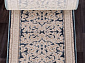 Ковровая Дорожка STAR P0384 D.BLUE / D.BLUE