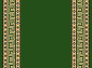 Ковровая Дорожка LAGUNA 5463 GREEN