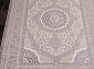 MOROCCO D760 CREAM