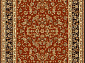 STANDARD HERMIONA brick red
