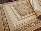 STANDARD ARALIA beige