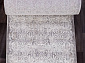 Ковровая Дорожка OPERA 5880A GREY