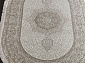 MOROCCO Z 1035 CREAM Овал
