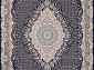 FARSI 1500 227 DARK BLUE