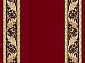 Ковровая Дорожка OLYMPOS D040 RED