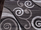MEGA CARVING D263 GRAY