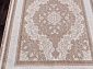 ALFANI 0T249RG VIZON / VIZON