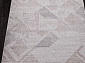NATUREL D979 BEIGE 3