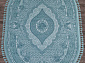 HUNKAR 07931 BLUE / BLUE Овал