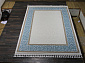 HUNKAR 08058T BLUE / WHITE