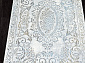 SAHARA 00766A GREY HB / L.BLUE FDY