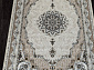 MIRAY O1463 061 CREAM