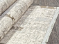 POMPEI N2023A CREAM / CREAM