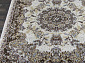 SHAHREZA D211 CREAM-BROWN