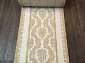 Ковровая дорожка VEGAS S001 CREAM