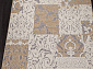 SIGMA D932 BROWN-BEIGE