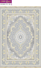 BERELLIAN 1200 ACRYLIC G282 FI 000