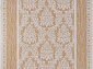 VEGAS S001 BEIGE
