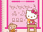 детский  HELLO KITTY 755