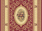 ATLAS 114 41355