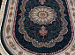 TEHRAN 7521 NAVI Овал