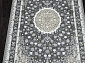 MIRAY O1467 095 GREY